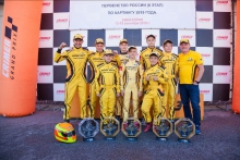 LADA Sport ROSNEFT завершила сезон в Крыму
