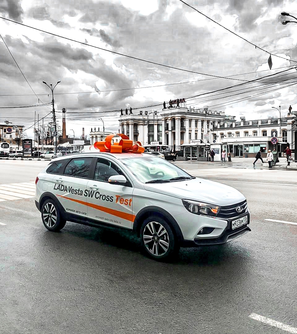 Автопробег ''Щедрая весна''
