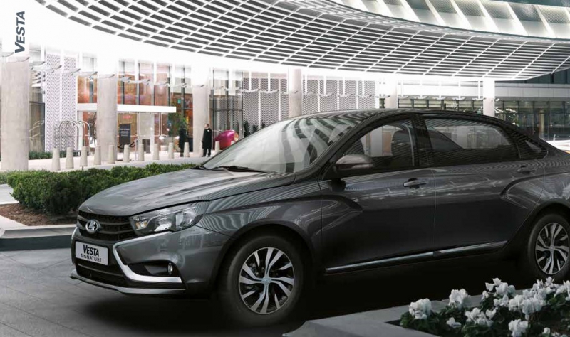 КАК ОБЗАВЕСТИСЬ БИЗНЕС-ВЕРСИЕЙ LADA VESTA SIGNATURE?