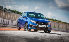 Старт заказов на LADA Granta Drive Active