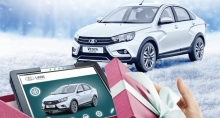 LADA – теплые отношения с зимой